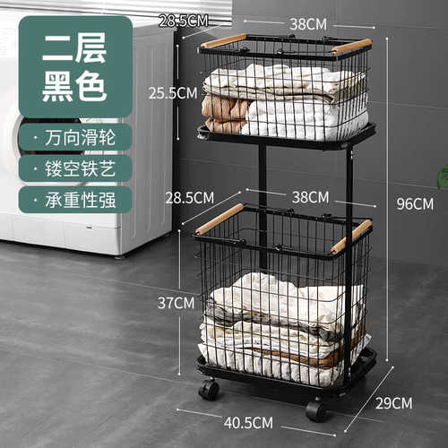 铁艺北欧风脏衣篮家用洗衣分类脏衣篓大号收纳筐万向轮推车收纳篮