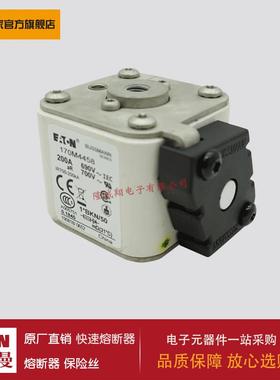 熔断器170M3472 170M3473 170M4458 170M4459 170M4460 170M4461