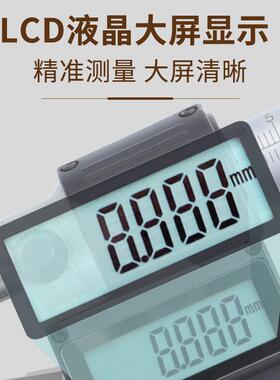 广高数显外FPT径千分尺精度0.0陆01测厚仪螺测微器双旋尖头球头机