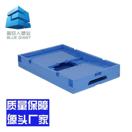 存有盖塑物流包装PP料折叠箱塑物流储料ZQT折叠箱输送物料箱