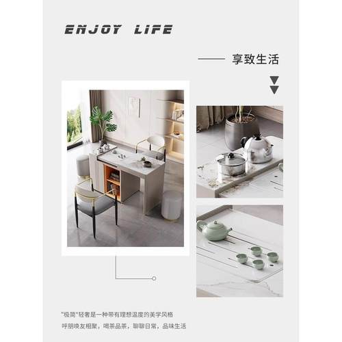 K*移伸IKC缩岩板茶桌现代茶简约动茶台轻奢茶几阳台车可旋转小型