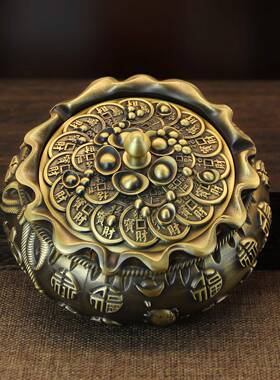 仿古黄铜烟灰缸带盖摆SUA飞灰财富铜满袋中式办公室件楚汉象棋防