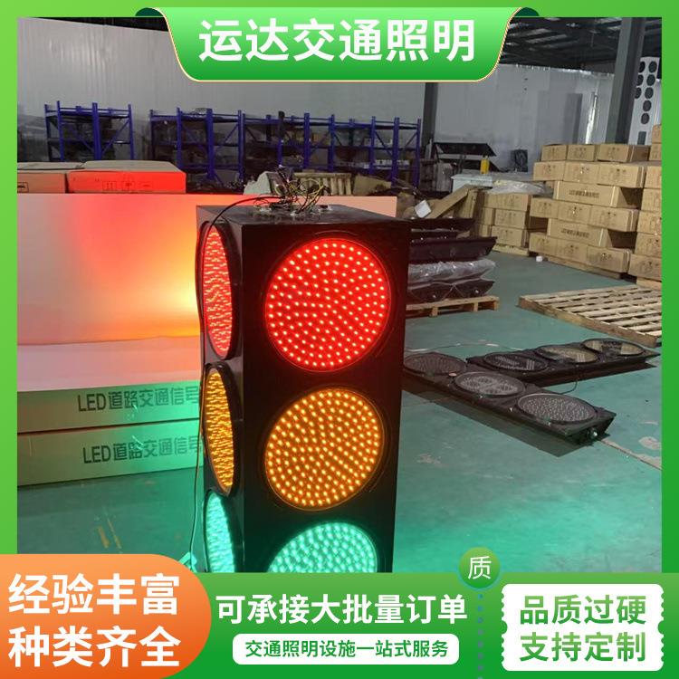 道路交通指示灯人行警示信号红绿灯 机动车倒计时led灯