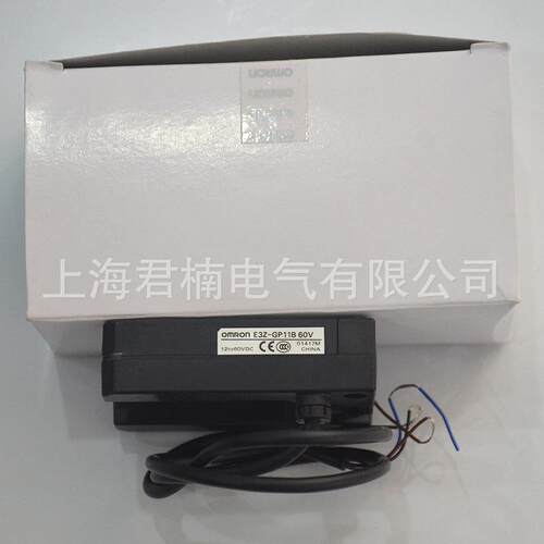光电开关 E3Z-GP11B 60V U型光电开关 光电传感光电开关