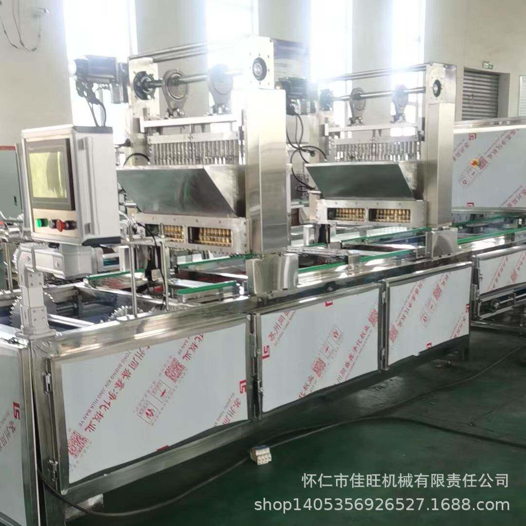 姜糖成型机块状红糖浇注机老红糖浇注机姜汁红糖成型机