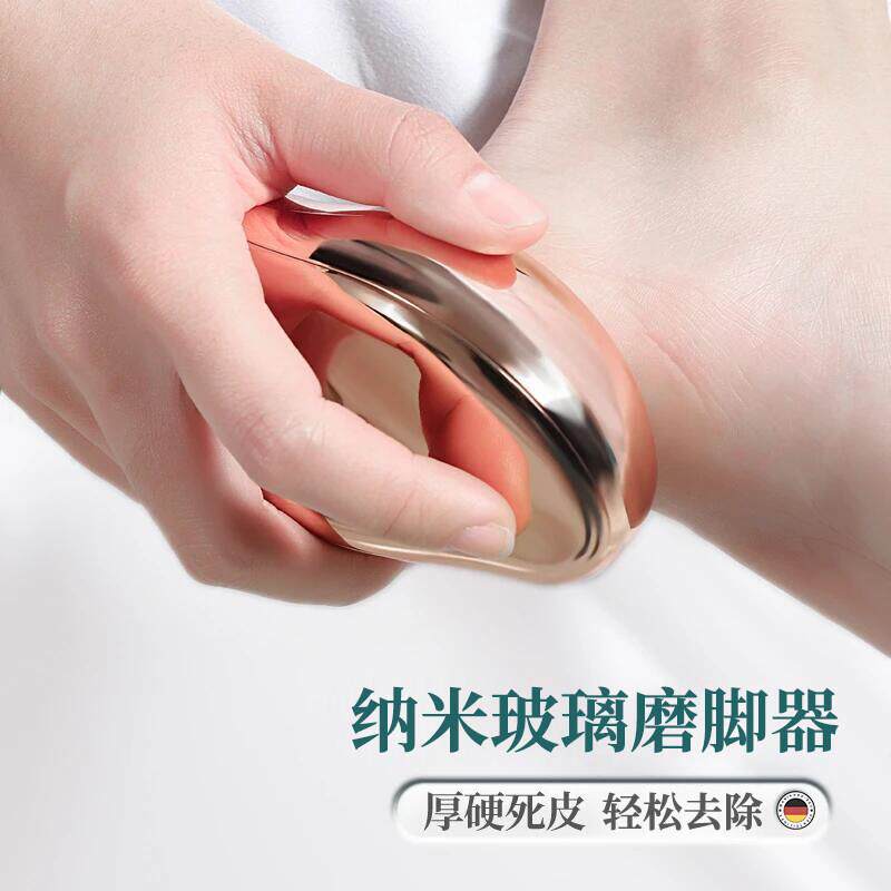 2025新款磨脚神器去死皮磨脚石家用搓脚板刮脚后跟老茧角质工具