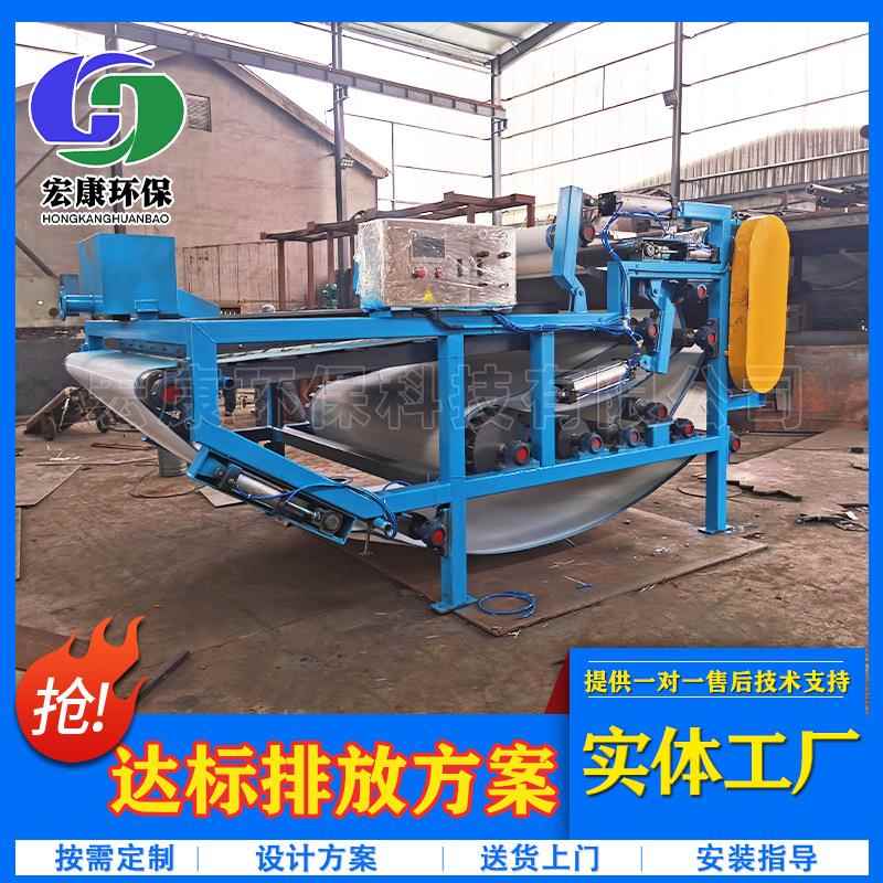 金矿厂污水污泥处理设备一体化带式压滤机洗沙选矿污泥压滤机