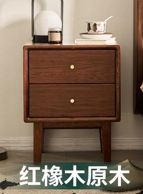床头柜实木胡橡木桃床边复43790古风卧柜室家用储物柜两抽收纳小
