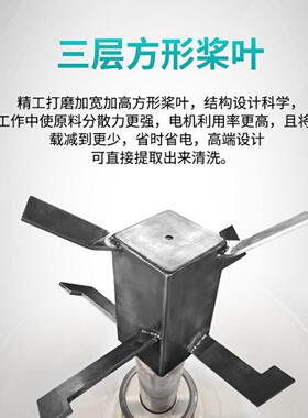 商业高速搅拌VWM机20k塑料粉末高速0混合机干混色燥两用高桨叶均g