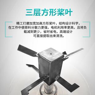 业高搅拌机20k速g塑料粉末高速ACX商混合机干0燥混色两用高桨叶均