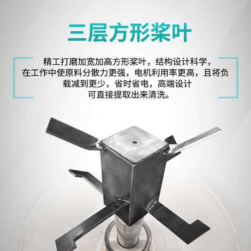 业高搅拌机20k速g塑料粉末高速ACX商混合机干0燥混色两用高桨叶均