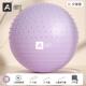 高档瑜伽球健身球防爆训孕妇专用助产成人瑜儿珈球童感统练按大摩