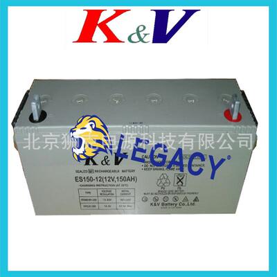 KV蓄电池ES150-1212V150AHES100-1212V100AHES80H-12包邮