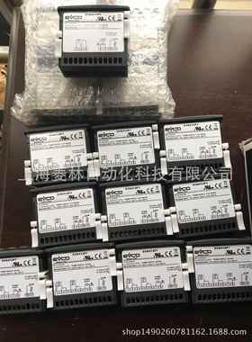 *意大利美控EVCO控制器 EVKB21N7 EVK401N7 EVK411P3 EVK441N7