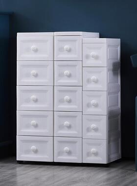 15cm宽夹缝收纳柜抽屉式厨房卫生间储物柜子浴室缝隙窄多层置西辰