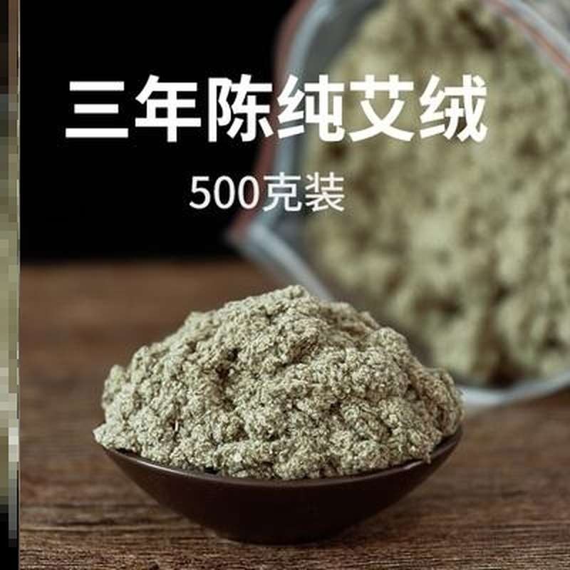 盖温灸隔艾灸盒器具大号烫防灸宝工具艾灸竹制灸家用艾绒带督脉