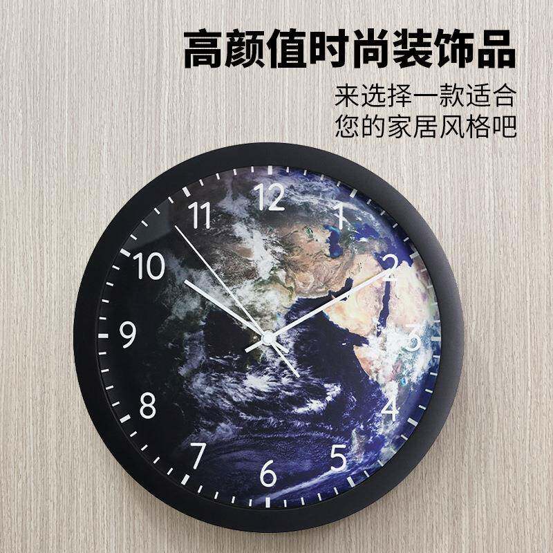智能声控LED发光挂钟 家用静音客厅时尚石英钟 轻奢个性12寸钟表