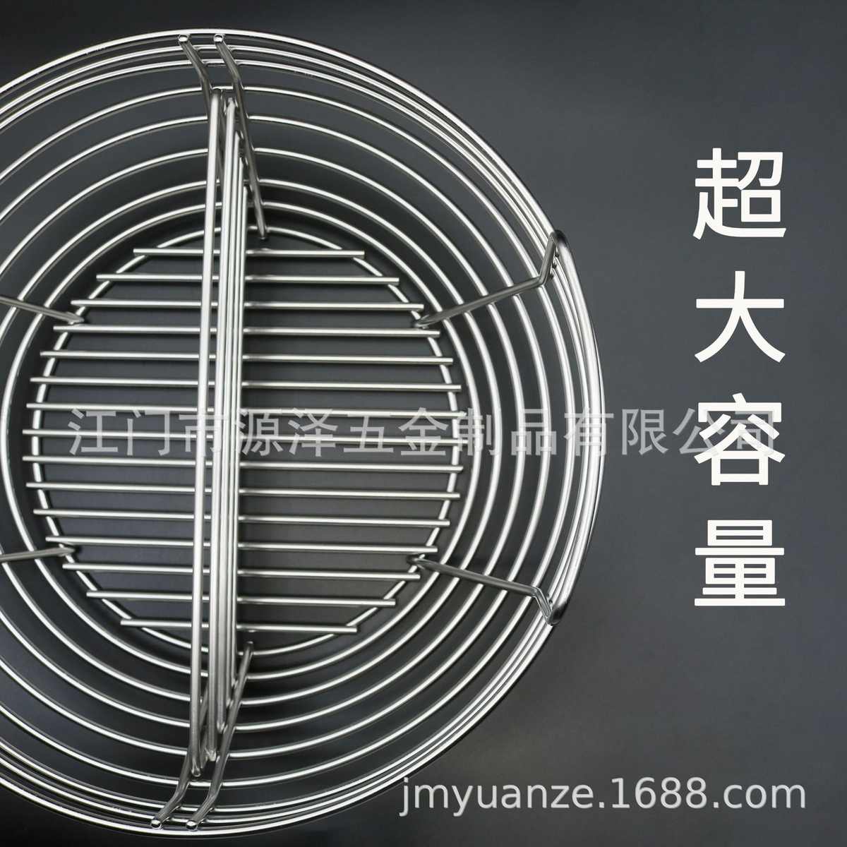 不锈钢碳篮 烧烤装木炭用带隔断碳盘户外烧烤漏网不锈钢烟熏网篮