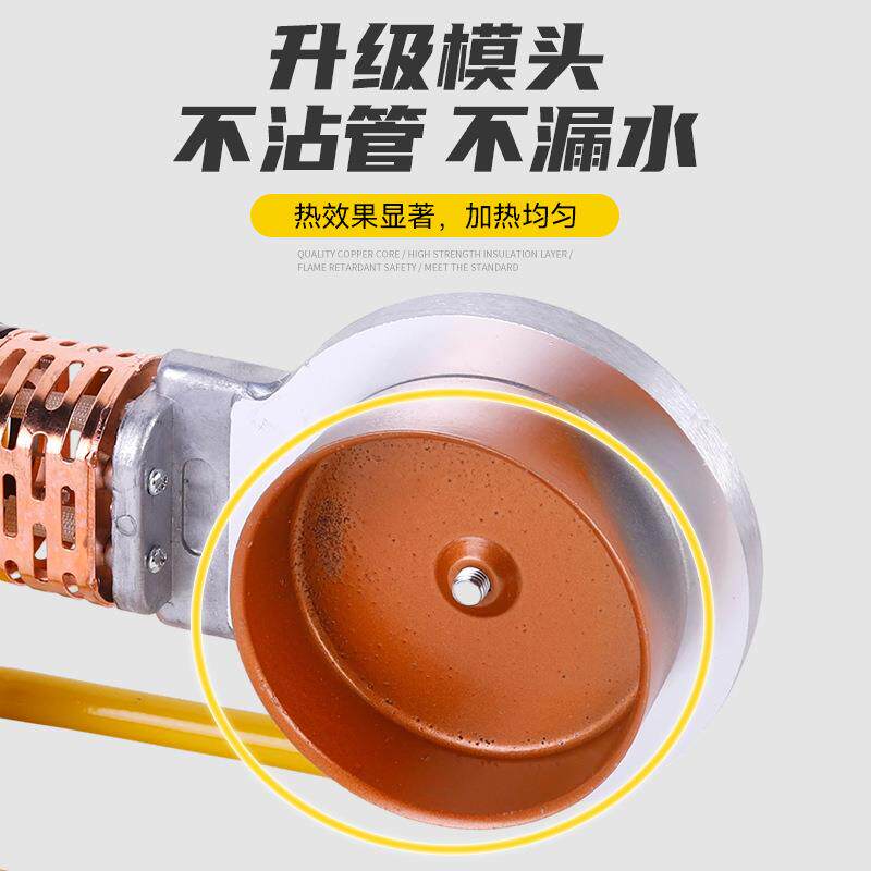 塑料器管热熔功率PP大R215水管热容机家用水管焊接热融器焊接机电