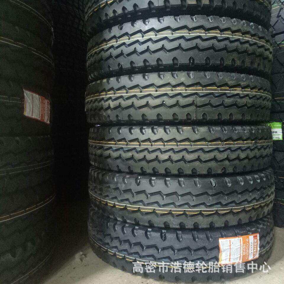 货车轮胎1100R20三线 重载耐磨卡车挂车泥头车全钢丝轮胎现货
