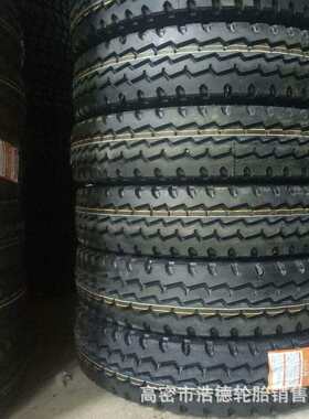货车轮胎1100R20三线 重载耐磨卡车挂车泥头车全钢丝轮胎现货