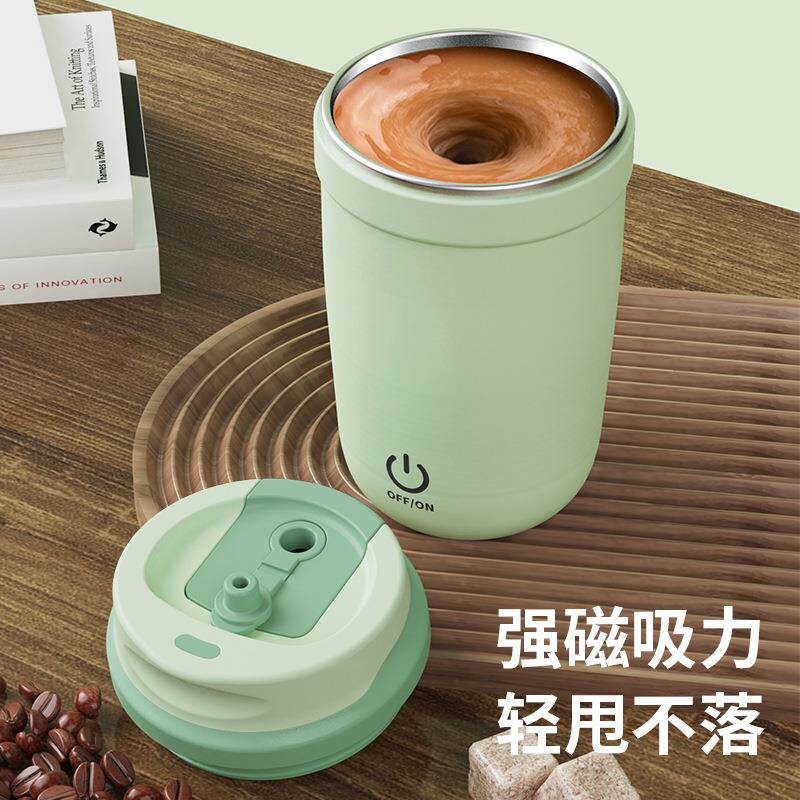 316全动搅拌HL-108杯可充电款人水杯电动咖啡功杯懒便携多自能旋