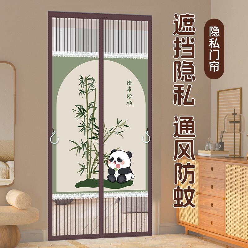 免打孔全磁铁条魔术贴金刚纱防蚊蝇隐私遮挡家用纱窗纱门帘2025新