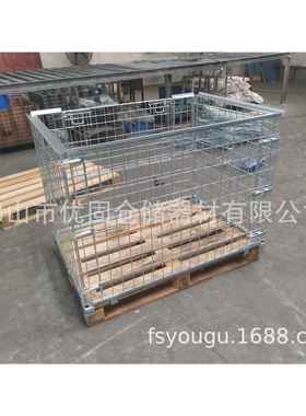 仓笼储笼折叠铁高层堆叠锌铁镀框仓库专用蝴笼带木托蝶盘RMV围栏