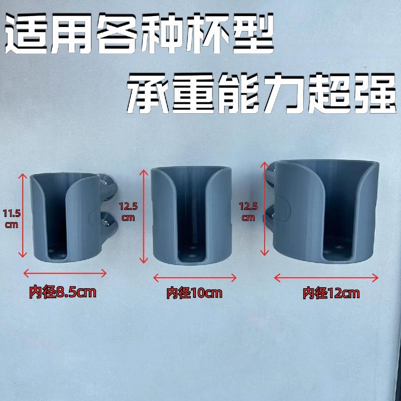 挖土机驾驶室用品吸盘式水杯架防震防抖大水杯架抗震货车水杯架