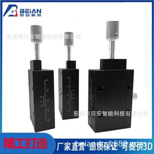 EIK01 60E 4060X轴手动位移台 燕尾槽滑台XSL
