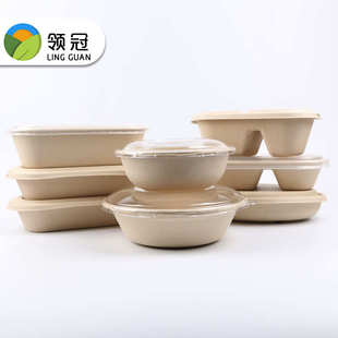 一次性纸浆餐盒圆形可降解麦秸秆浆餐盒外卖分格打包盒沙拉碗50套