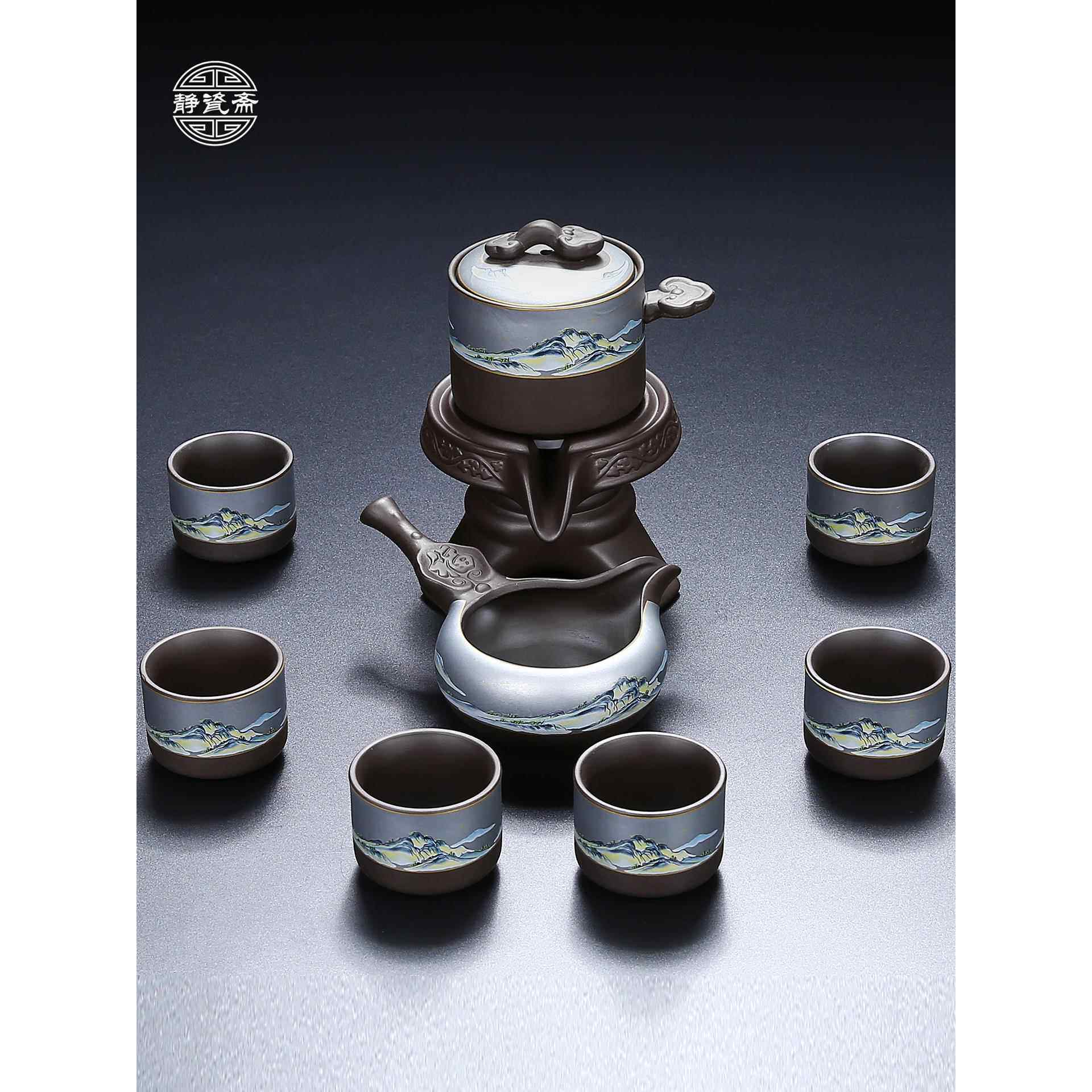 静瓷斋紫砂功夫茶具套装整套懒人自动茶具泡茶神器茶杯茶壶小套组