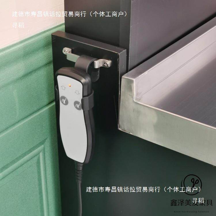 电动升降带洗手台染膏架理发店美发店潮店发廊收纳架