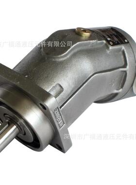斜轴式柱塞油泵A2FO10/12/23/28/56/63/80/107/160/250/61R-PAB06