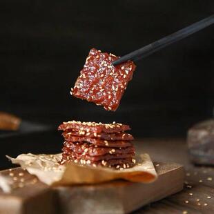 潮州中山老店强龙猪肉脯强能炭烧沙茶猪肉干 干桦采原味腊味真空