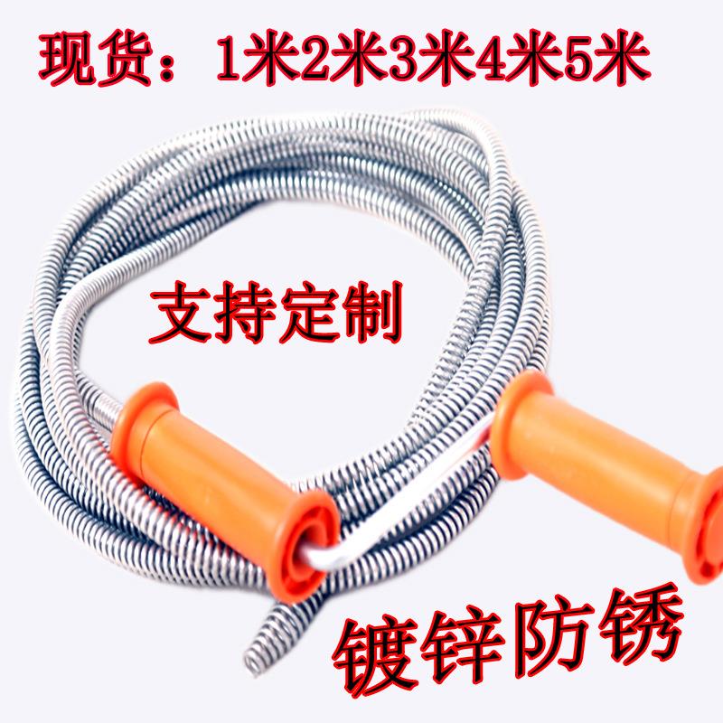 管道疏通器10mm镀锌疏通弹簧通马桶地漏工具手摇加粗家用