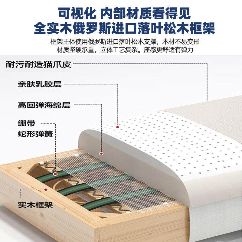 科技布沙发客厅2024新款简约现代单人豆腐块休息区接待双人小户型