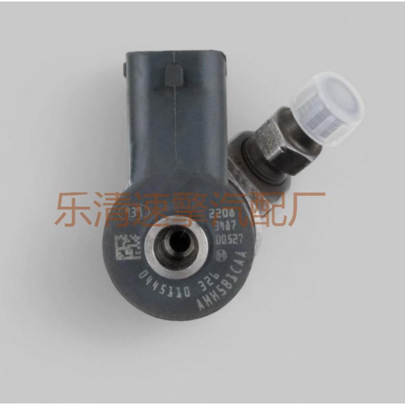 FIAT 柴油电喷高压共轨喷油器总成喷油嘴0445110326