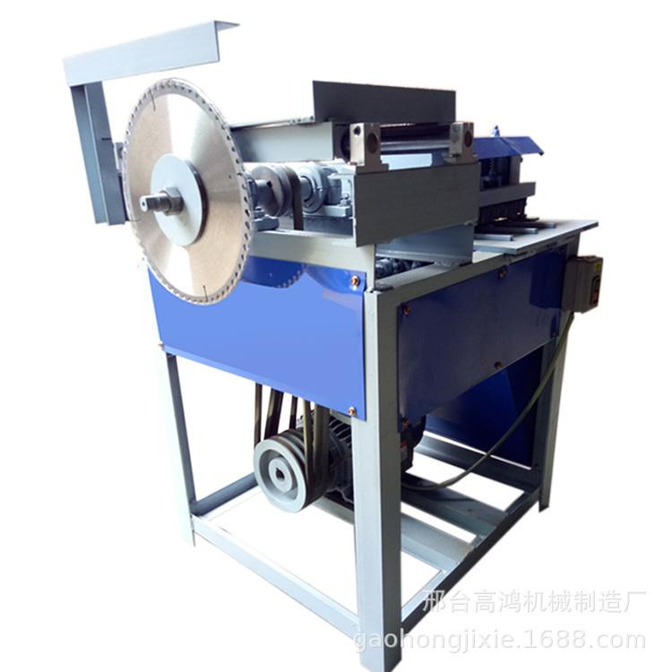 全自动齐头溜边锯 多功能齐头溜边锯 小型木工机械加工设备