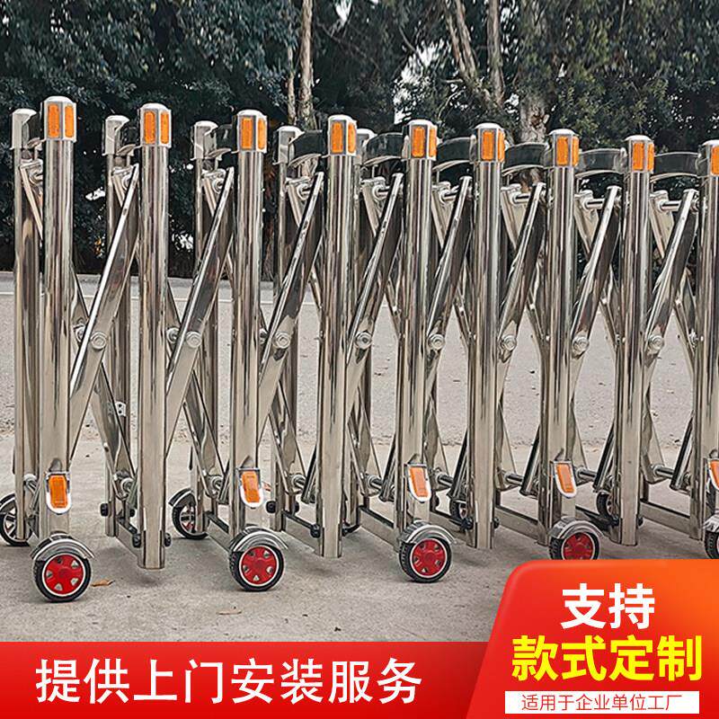 304不锈钢手动伸缩门推拉折叠移动栅栏护栏隔断收缩围栏拉门