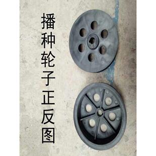 水稻新款农用车配件微耕机扶手架 育秧机轮子 行走手推播种地轮