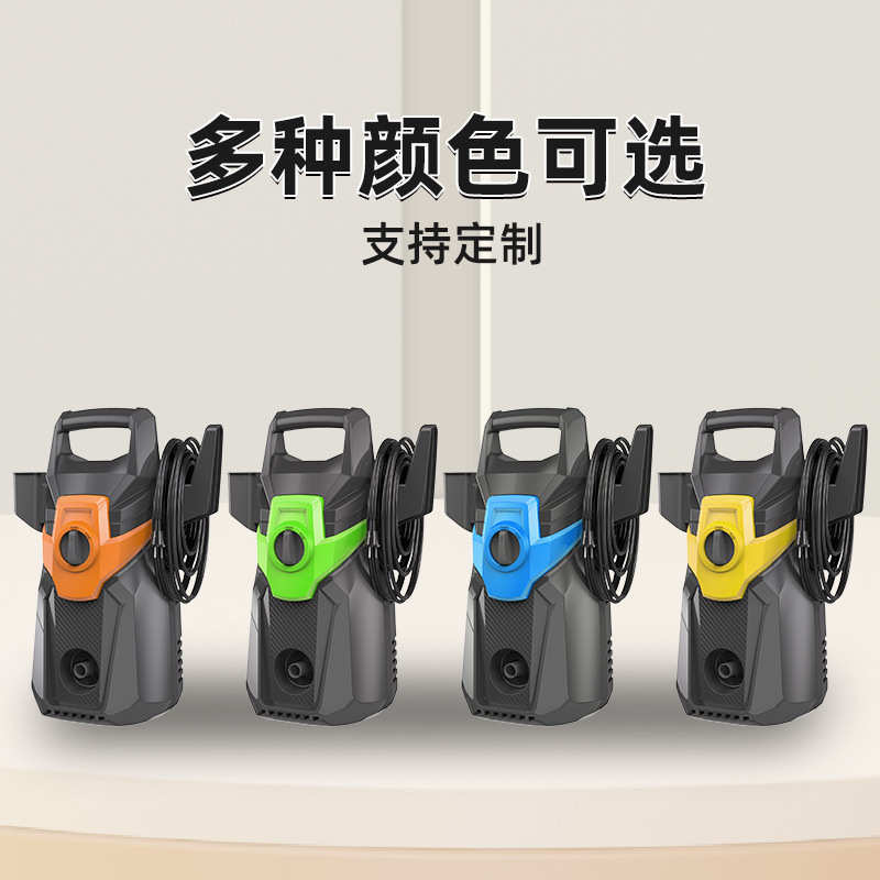 高压洗车机家用220v110v增压洗车水泵大功率强力自吸两用清洗机