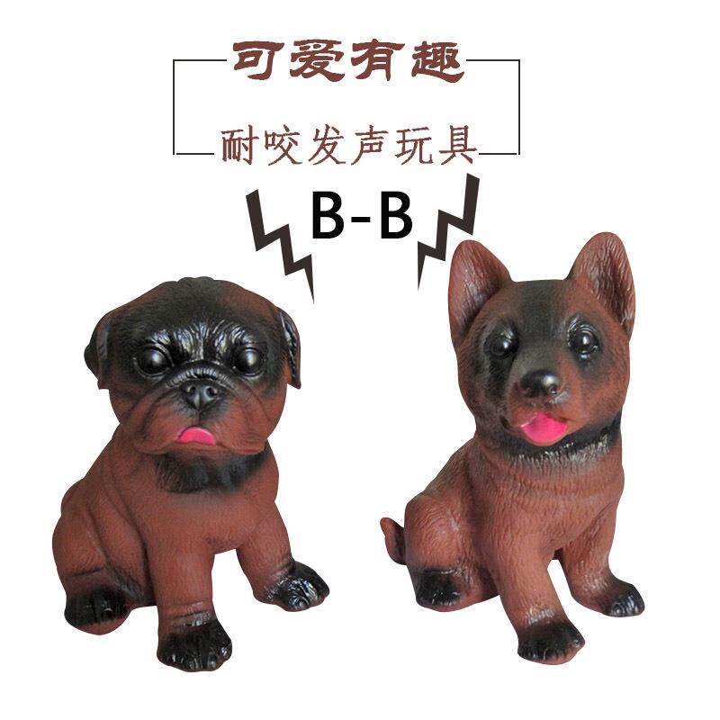 厂家直销狗狗玩具宠物发声整蛊发泄惨叫狗搪胶狼狗哈巴狗