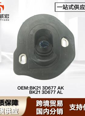 适用福特新全顺V362转向管柱密封圈Ford Transit BK21 3D677 AK