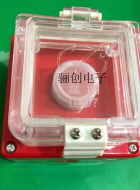-事故按钮盒1FJA1RS204FJA-1S001V10AIP67FJA-S