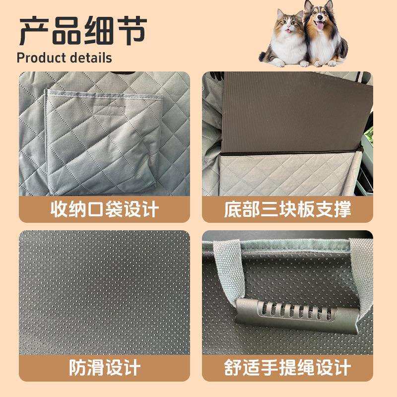 宠物车载垫防滑耐脏车内狗窝座位靠垫防抓戴锁扣狗垫子咬不烂座垫