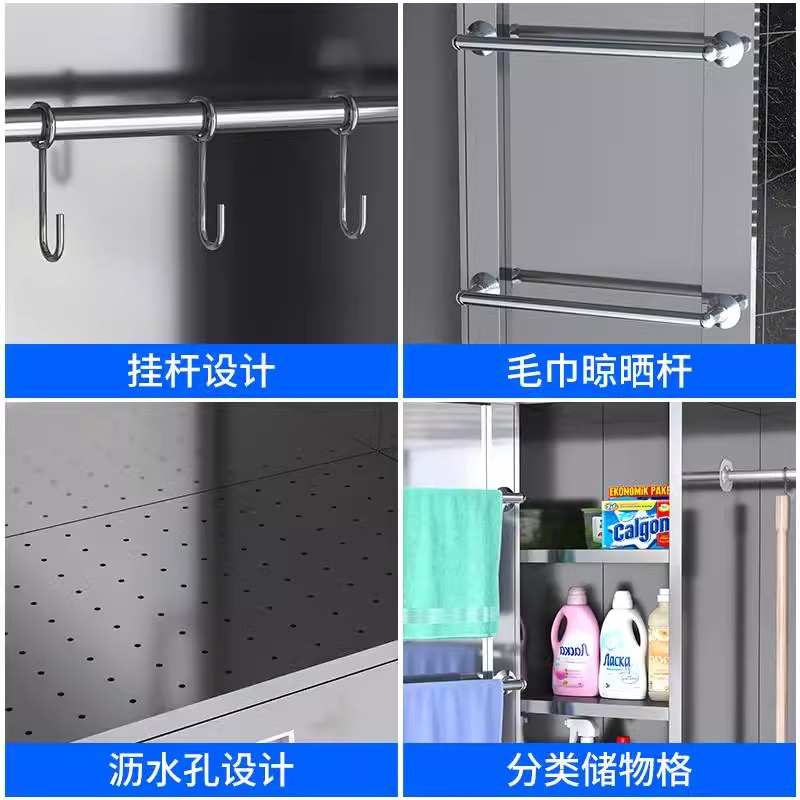 304不锈钢清洁柜学校教室卫生柜酒店保洁柜杂物收纳柜阳台拖把柜