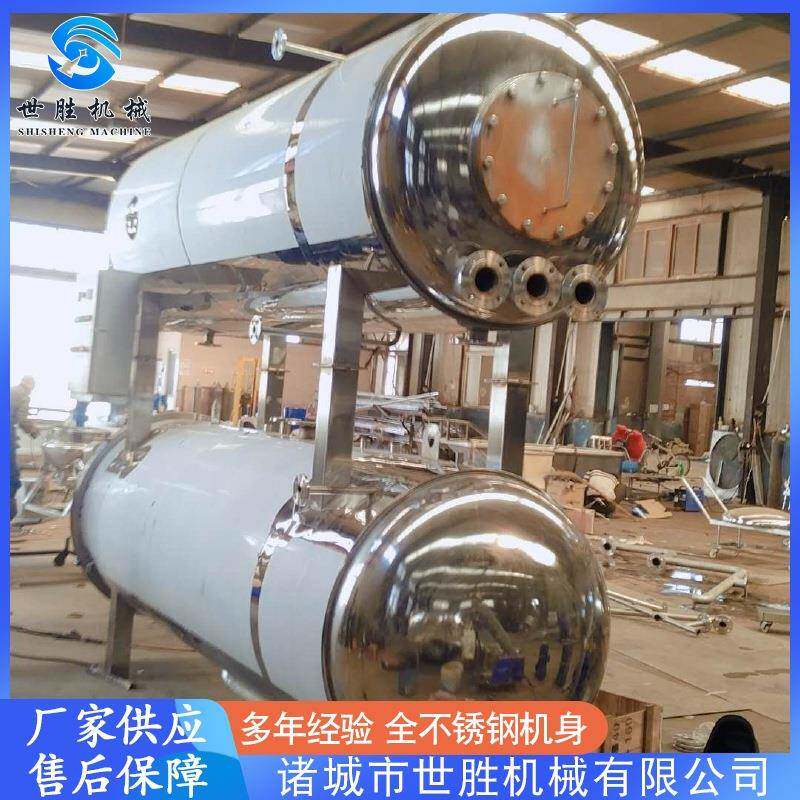 供应不锈钢马口铁罐头杀菌锅 蛋白饮料杀菌锅 豆腐干杀菌锅
