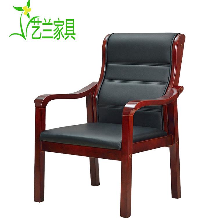 会议办公椅简约现代实木扶手皮椅会场将军耳朵椅会议桌配套办公椅