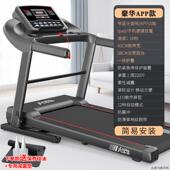 小型室内折叠电动爬学坡步机用健身 家用跑步机家款 正品 大生走新款